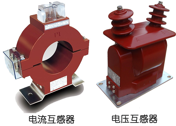 簡要解釋為什么在開關柜中使用變壓器