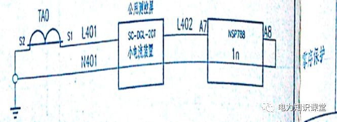 高電壓開關柜二次圖形閱讀說明