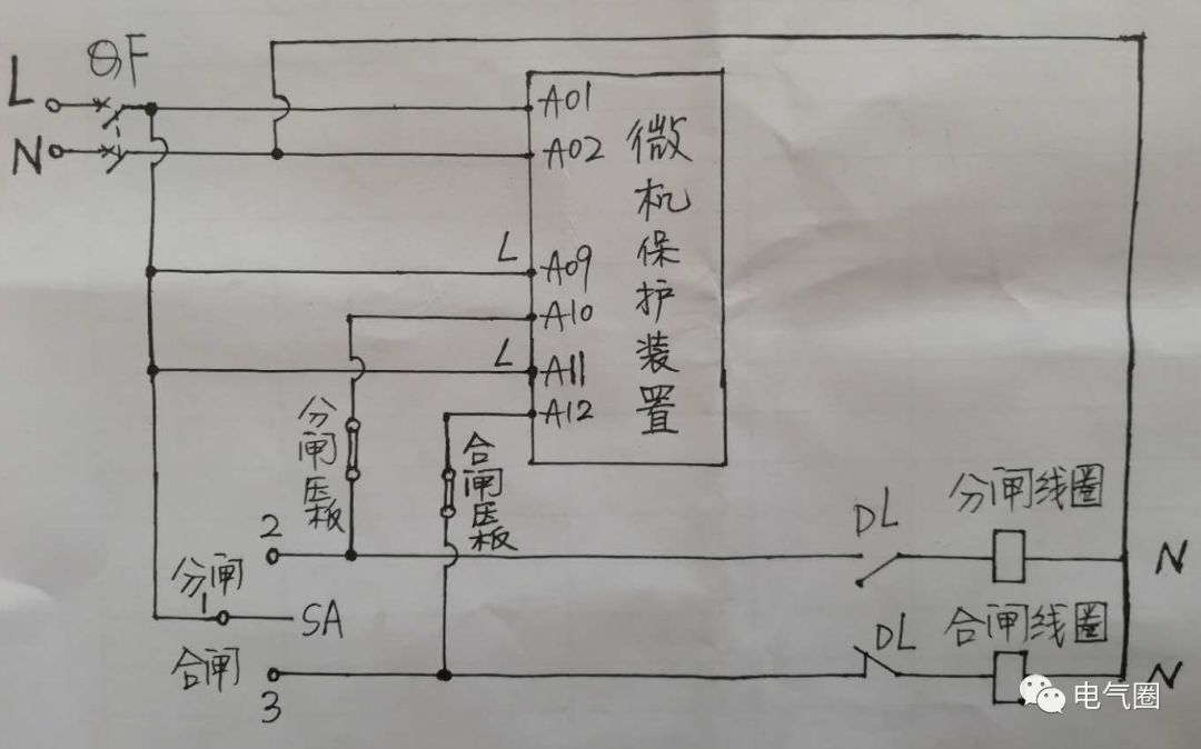 圖文介紹高電壓開關(guān)柜知識(shí)