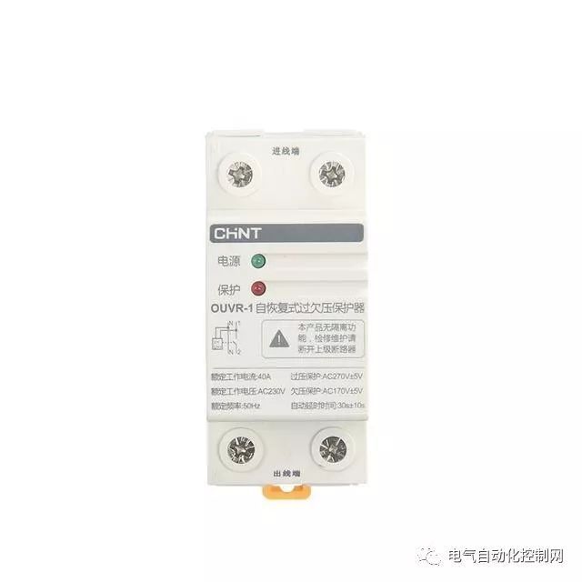 Home 配電箱應(yīng)該分成幾個(gè)電路。如何為每個(gè)電路選擇開(kāi)關(guān)？